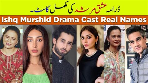 cast of ishq murshid|ishq murshid pics.